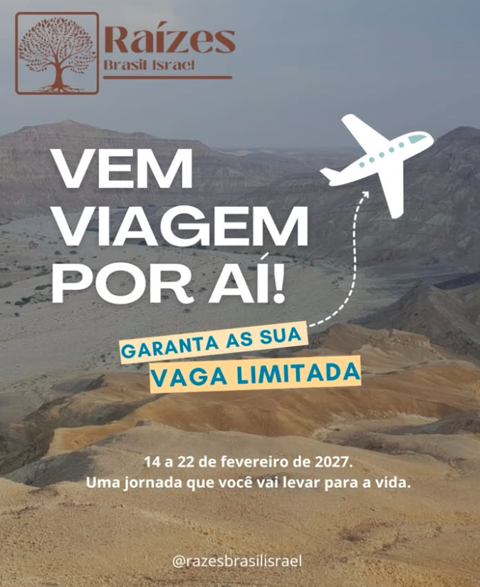 1ª Edição Projeto Raízes Brasil-Israel